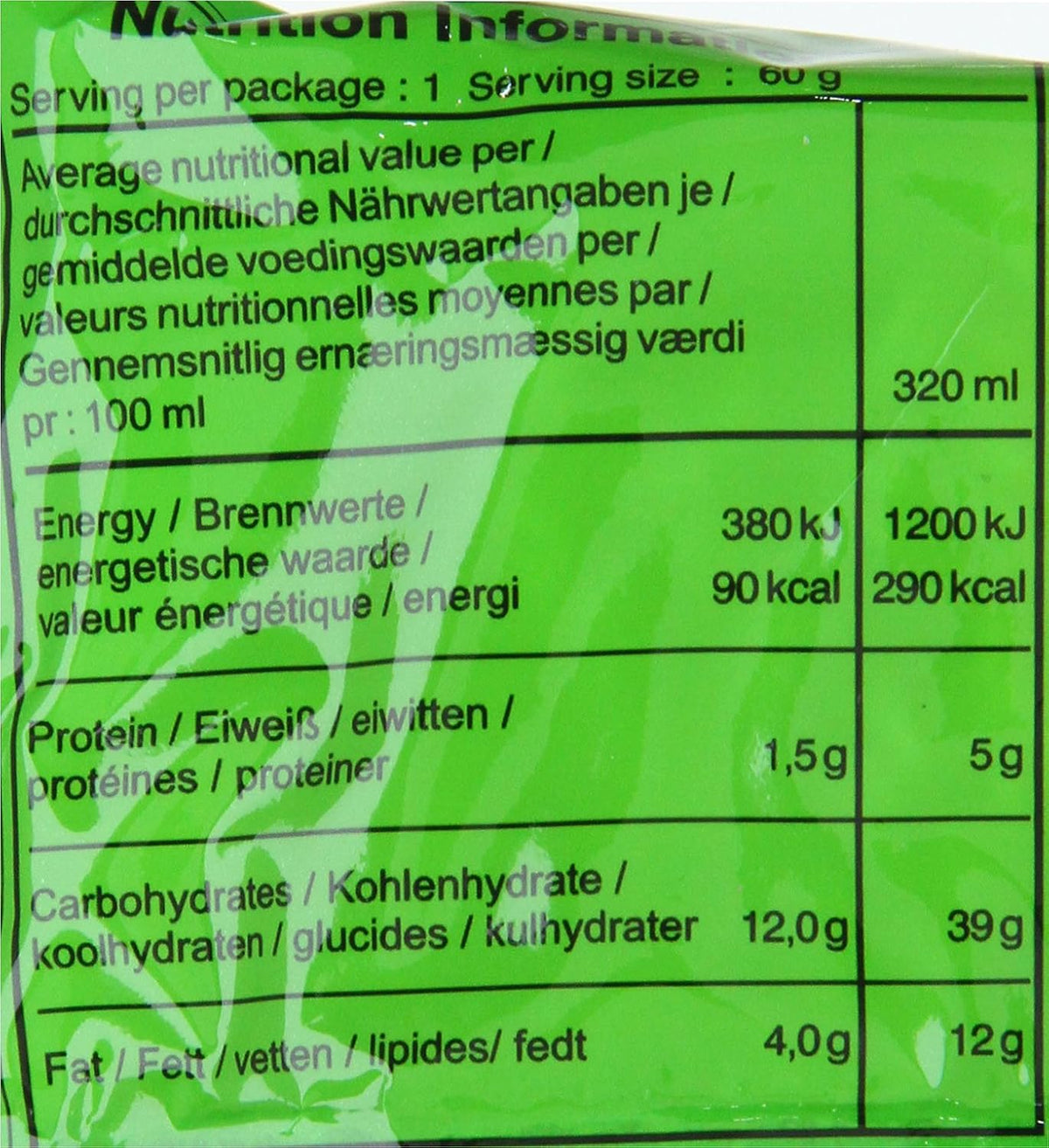 Yum Yum Instant noedels groenten, 60 g