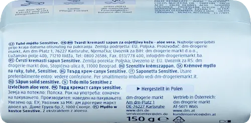 Seifenstück, Cremeseife Sensitive, 150 g Balea