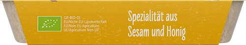 Halva, 75 g