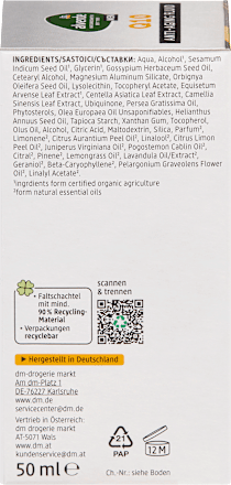 Anti Aging Gesichtsfluid Q10, 50 ml