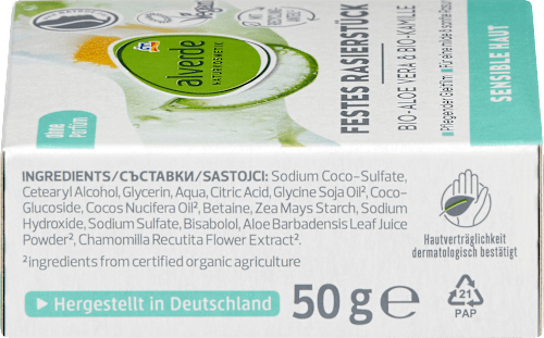 Festes Rasierstück Aloe Vera & Kamille, 50 g
