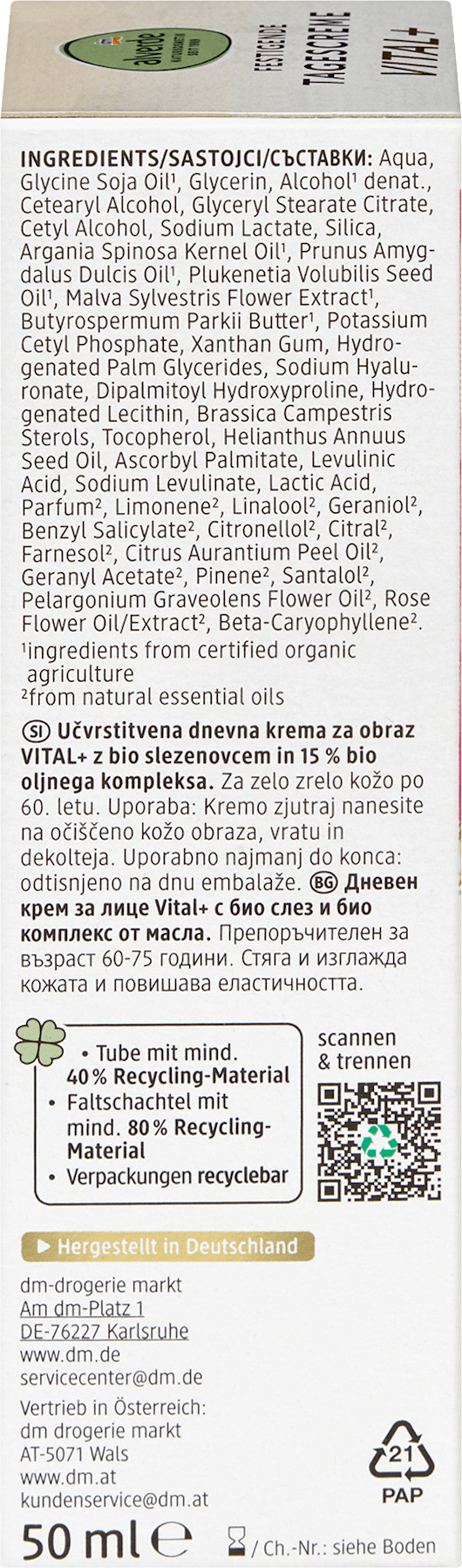 alverde COSMÉTIQUE NATUREL Crème visage Vital+ Mauve & Complexe d'huiles, 50 ml