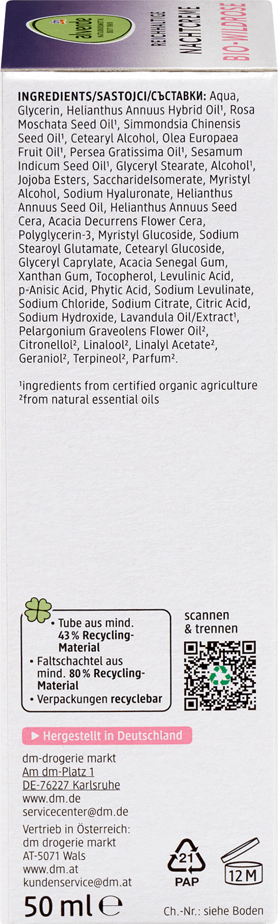 alverde COSMÉTIQUE NATUREL Crème de nuit à la rose sauvage, 50 ml