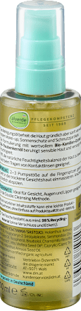 Reinigungsöl Sensitiv Kamille & Traubenkernöl, 100 ml