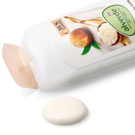 Soft-Öl-Balsam Zitronenverbene, Sheabutter, 250 ml