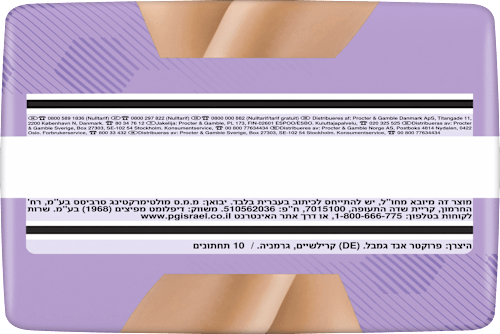 discreet Pants Inkontinenz Plus Gr. M, 10 St
