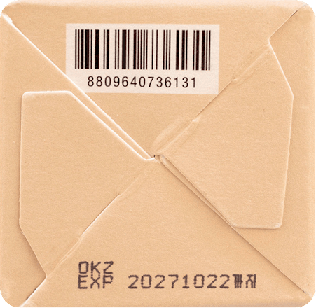 Serum 7 Rice Ceramide Hydrating, 50 ml