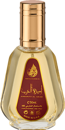 Ameerat al Arab Eau de Parfum, 50 ml