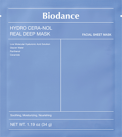 Gesichtsmaske Hydro Cera-Nol Real Deep, 34 g