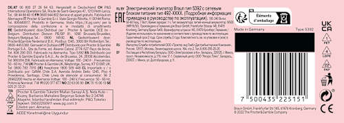 Epilator, Silk-épil 7-000, 1 st