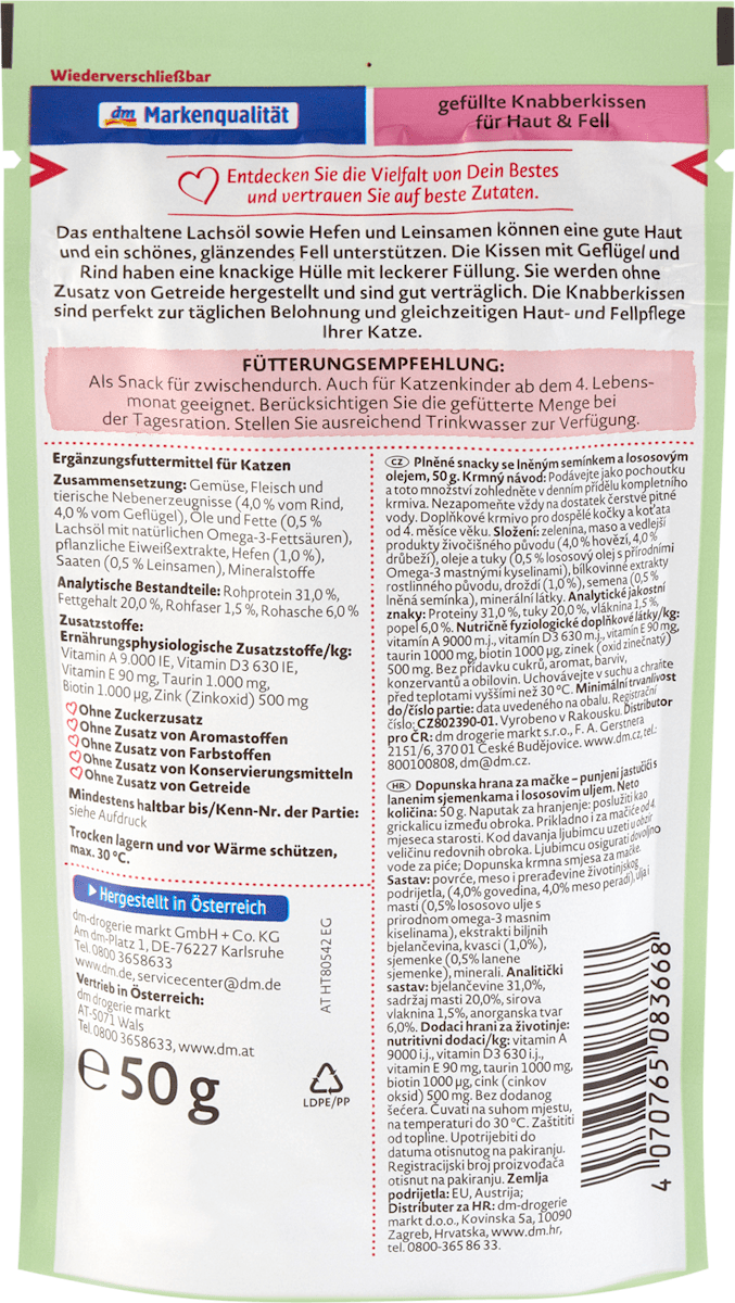Dein Bestes Katzenleckerli Knabberkissen Haut & Fell, 50 g