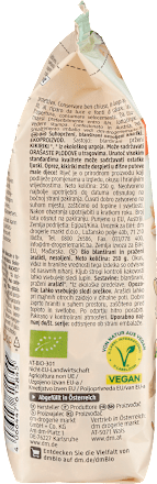 Erdnüsse blanchiert, geröstet, 250 g