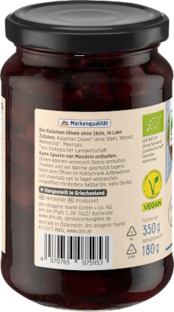 Kalamon Oliven ohne Stein, 180 g