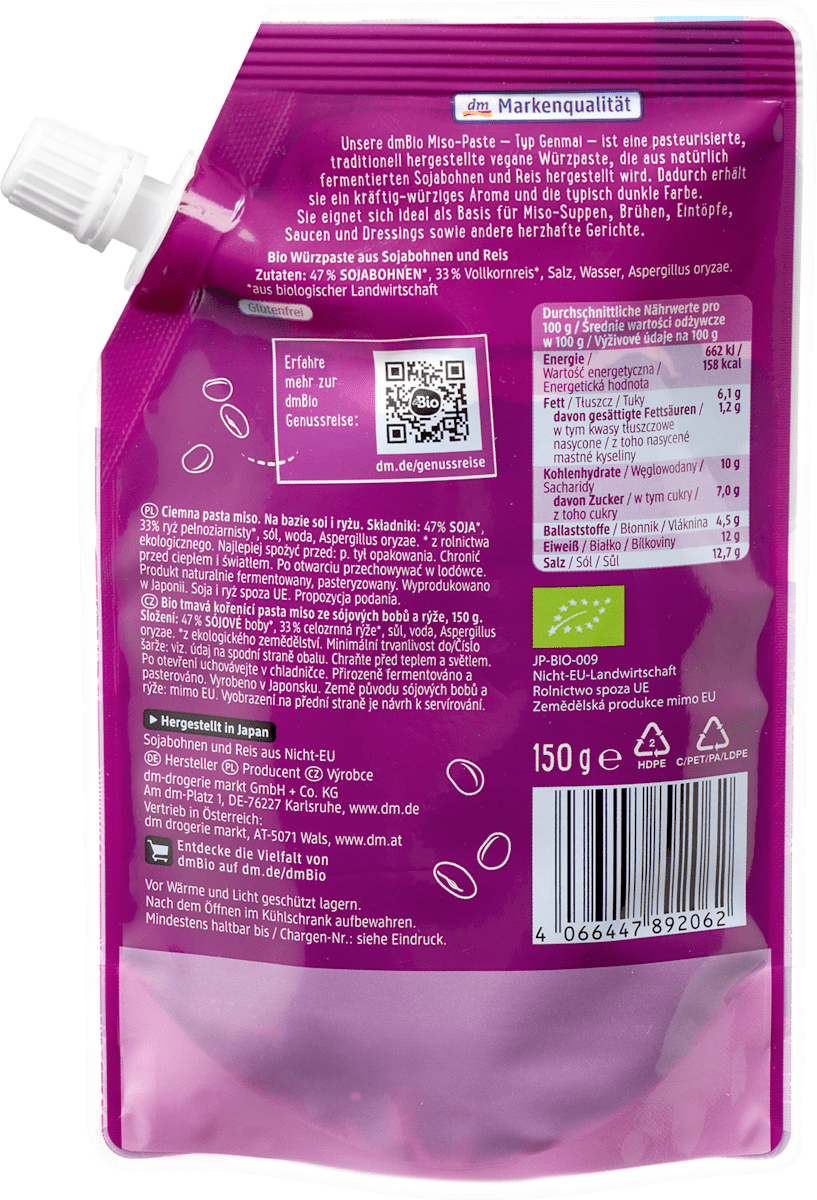 Miso-Paste, 150 g