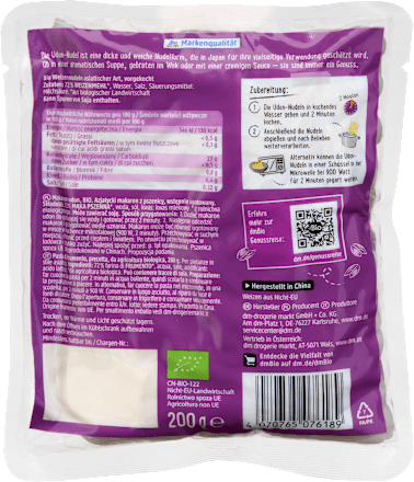 Udon Nudeln, 200 g