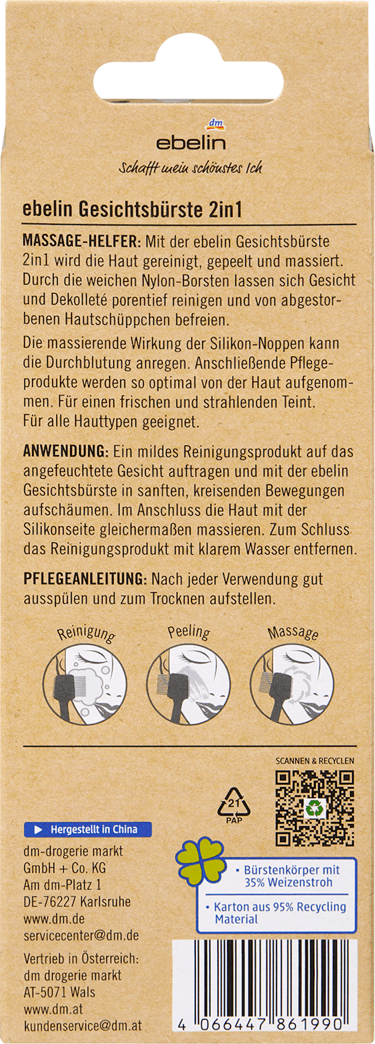 ebelin Gesichtsbürste 2in1, 1 St