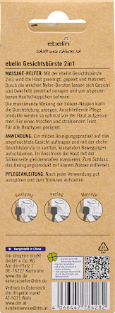 Gesichtsbürste 2n1, 1 St