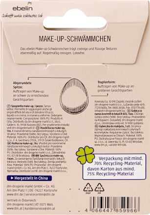 Make-up Schwamm oval, 1 St