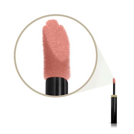 Lippenstift Lipfinity 160 Iced, 1 St