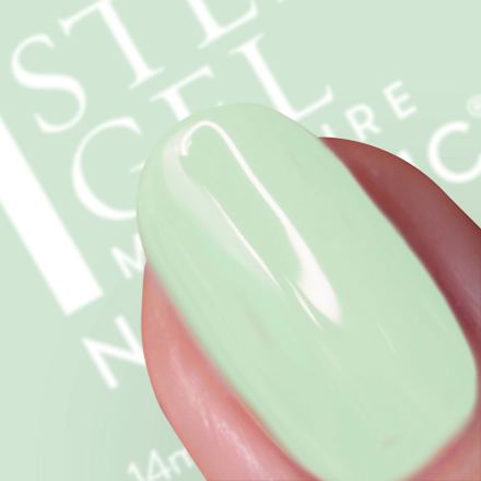 Gel Nagellack, 1 Step Topless CAMILLA, 14 ml NAILS.INC