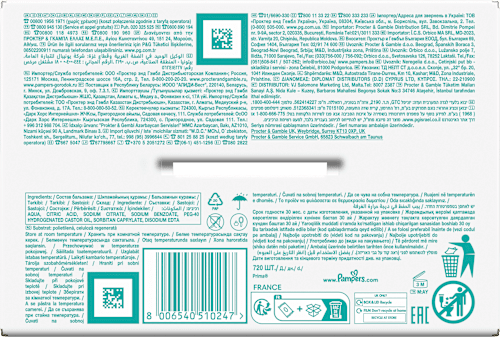 Feuchttücher Harmonie Aqua (15x48 St), 720 St - Duitse Drogist Haus