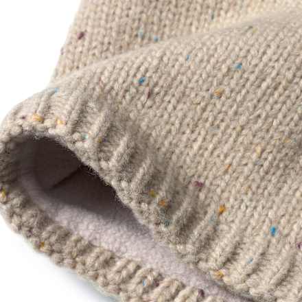 Strick Loop Schal, beige, 1 St
