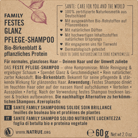 Festes Shampoo Glanz Bio-Birkenblatt & Pflanzliches Protein, 60 g SANTE NATURKOSMETIK