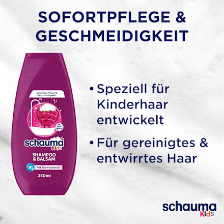 Kinder Shampoo & Balsam Himbeere, 250 ml