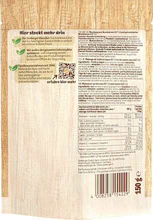 Nuss- & Trockenfrüchtemischung, Studentenfutter, 150 g