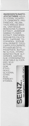 Augen Roll-on energy effect, 15 ml