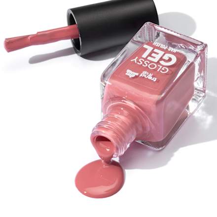 Nagellack Glossy Gel 125, 11 ml trend !t up
