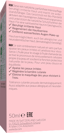 Multi-effect Gevoelige Amandel Gezichtsolie, 50 ml