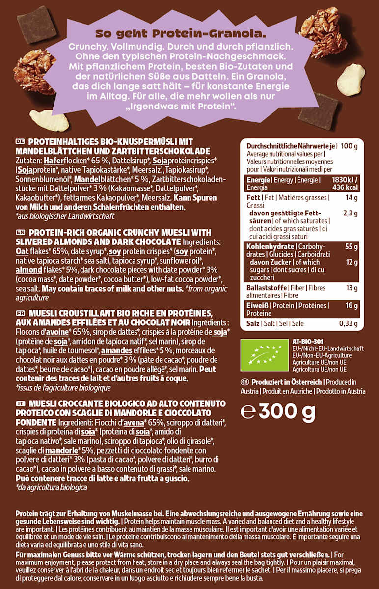 Wholey Protein Granola Chocolate Chip Almond, 300 g