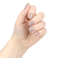 essence gel nail colour 37 ALWAYS ON taupe,  8 ml