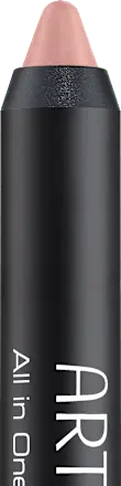 Abdeckstift All in One 5 Sahara Rose, 0,003 kg ARTDECO