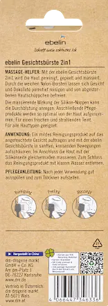 Gesichtsbürste 2n1, 1 St ebelin