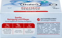 Seifenstück, Arztseife sensitive, 100 g Balea