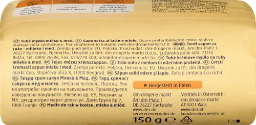 Seifenstück, Cremeseife Milch & Honig, 150 g Balea