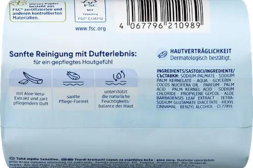 Seifenstück, Cremeseife Sensitive, 150 g Balea