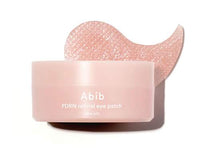 Augenpads PDRN Retinal Eye Patch Glow Jelly, 84 g
