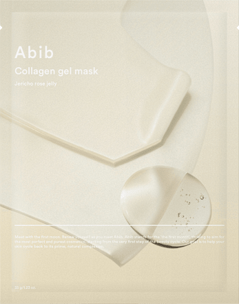 Gel Mask Collagen Jericho Rose Jelly, 35 ml