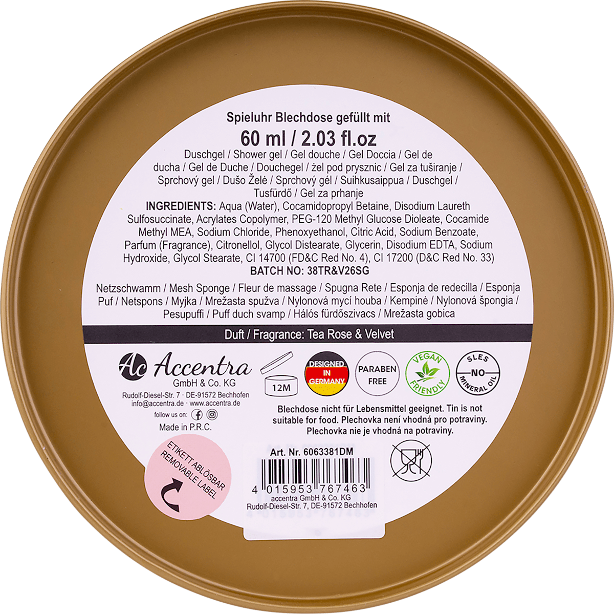 Geschenkset Duschgel "Romantic Dreams" Spieluhr 3tlg, 1 St