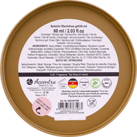 Geschenkset Duschgel "Romantic Dreams" Spieluhr 3tlg, 1 St