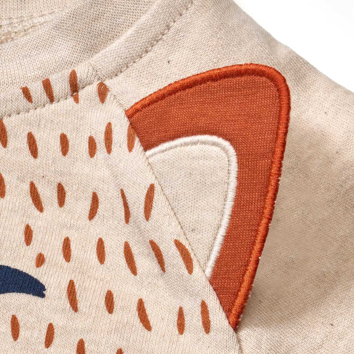 ALANA Schlafanzug mit Fuchs-Motiv, beige, Gr. 98/104, 1 St