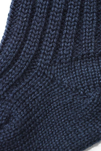 ALANA Socken aus Bio-Schurwolle, blau, Gr. 18/19, 1 St