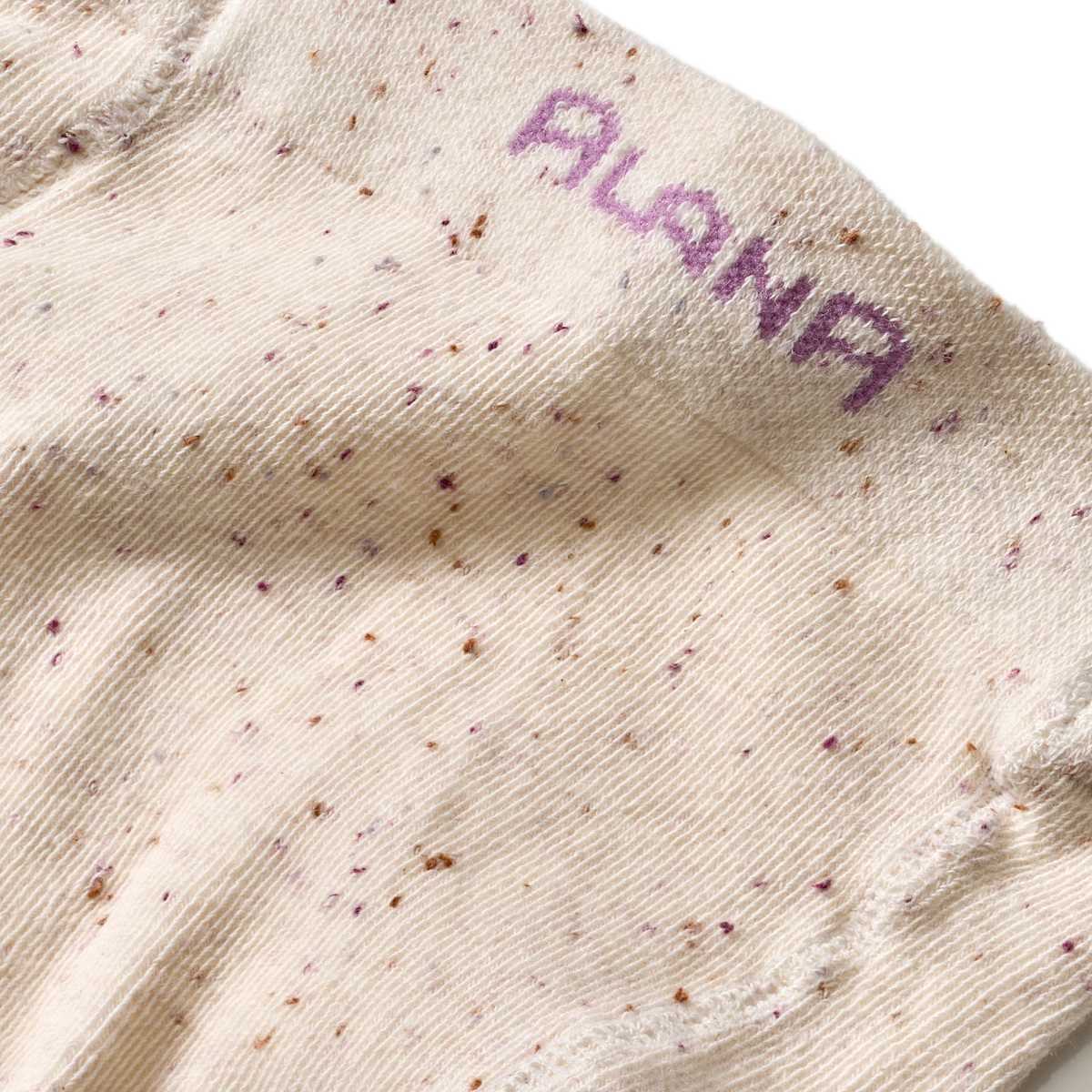 ALANA Strumpfhose, beige, Gr. 98/104, 1 St