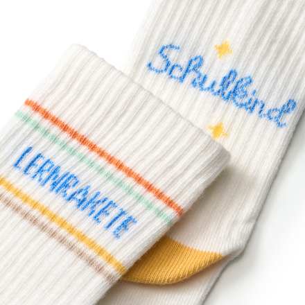Tennissocken Schulanfang mit "LERNRAKETE" & "Schulkind" Schriftzug, weiß & gelb, Gr. 31/33, 2 St ALANA