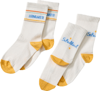 Tennissocken Schulanfang mit "LERNRAKETE" & "Schulkind" Schriftzug, weiß & gelb, Gr. 31/33, 2 St ALANA