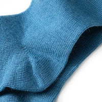 Wollstrumpfhose mit Schurwolle, blau, Gr. 86/92, 1 St