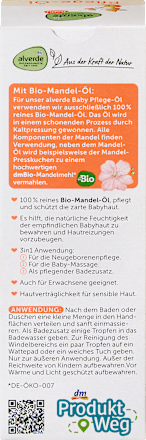 Baby Pflegeöl Mandel, 100 ml